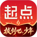 起点读书 图标