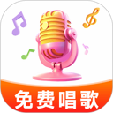 全民唱吧K歌 图标