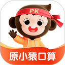小猿AI 图标