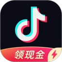 抖音极速版 图标