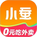 小蚕惠生活 图标