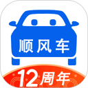 顺风车 图标