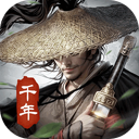 武林霸业 图标