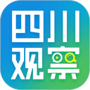 四川观察 图标