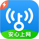 WiFi万能钥匙极速版 图标