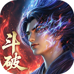 斗破苍穹 图标
