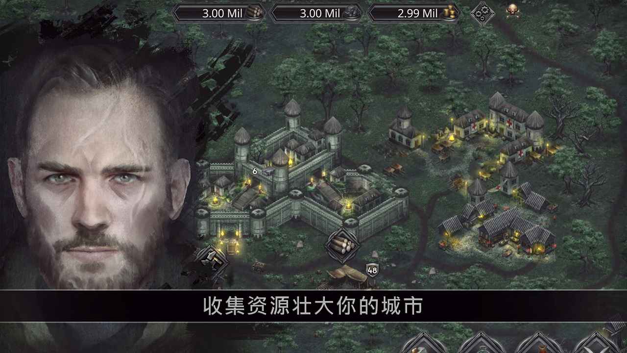 战途王者 截图 4