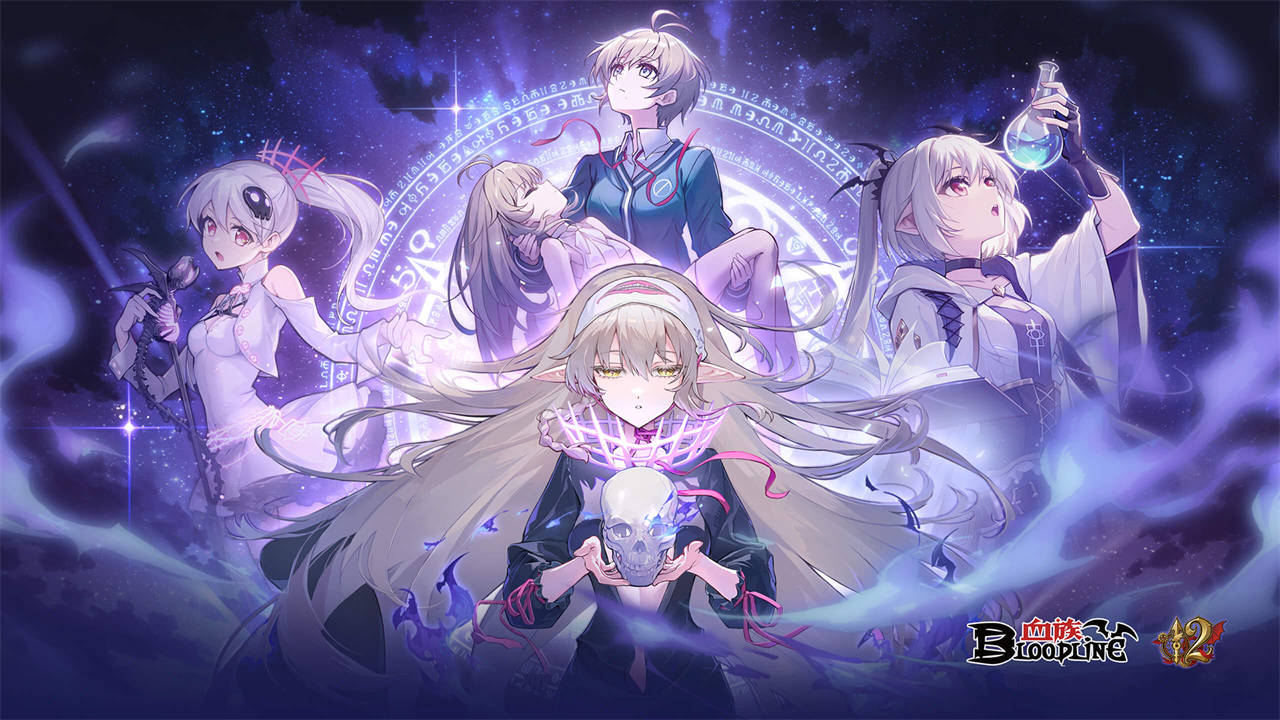 血族版本合集/官方版/安卓版/小米版/九游版/果盘版下载