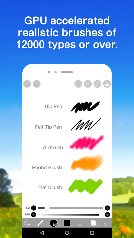 爱笔思画 | ibisPaint 截图 1