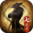 修真江湖 图标