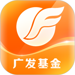 广发基金 图标