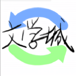 海棠文学城 图标