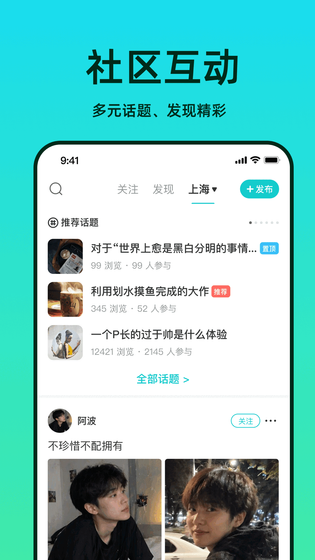 the L 截图 3