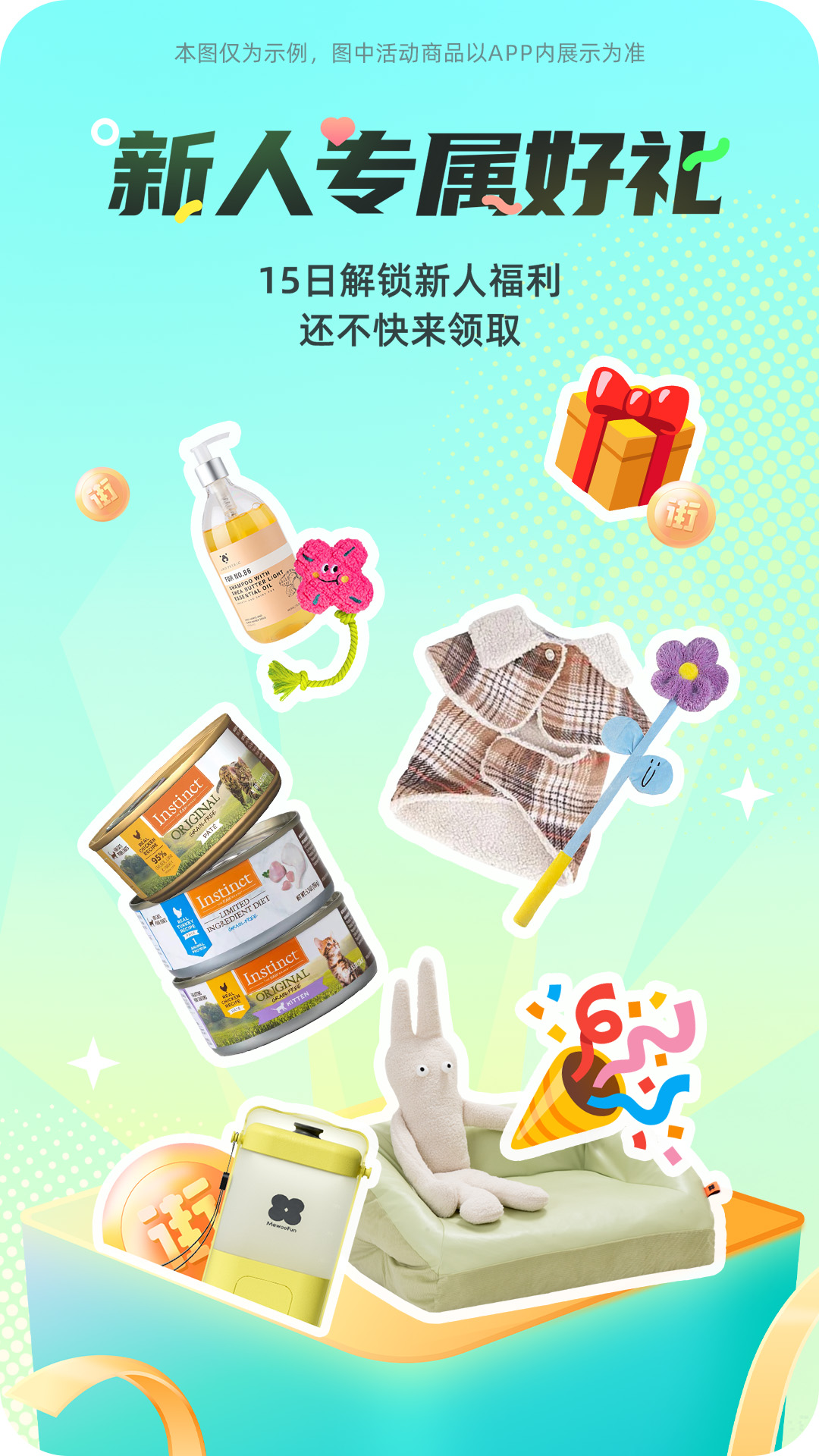 西五街 截图 5