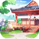 花田小院 图标
