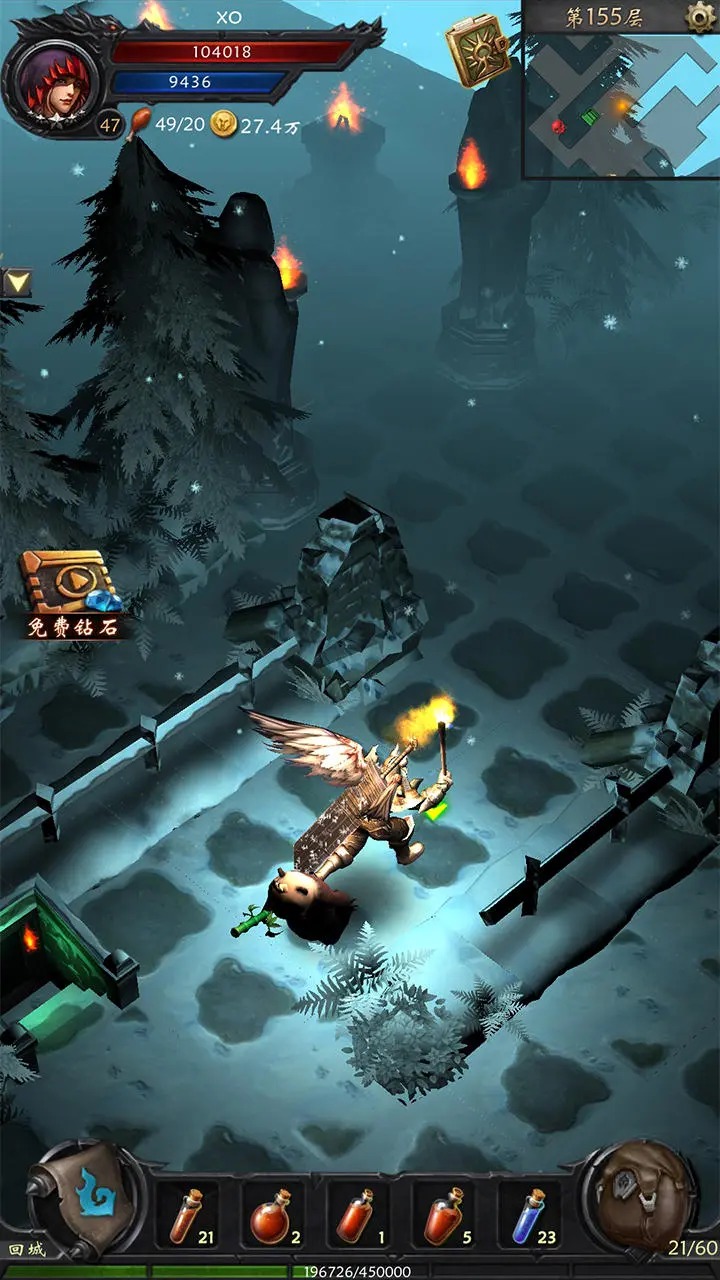 黑暗城堡 | Ever Dungeon 截图 8