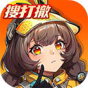 头号禁区 图标