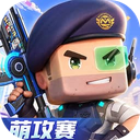 迷你枪战精英 图标