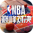 美职篮巅峰对决 图标