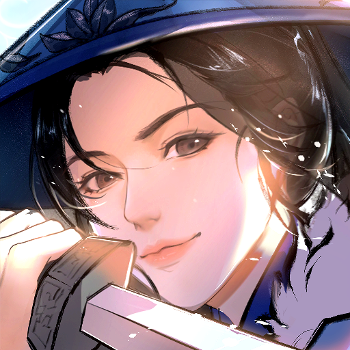 汉家江湖 图标