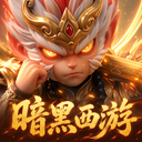 点点英雄 图标