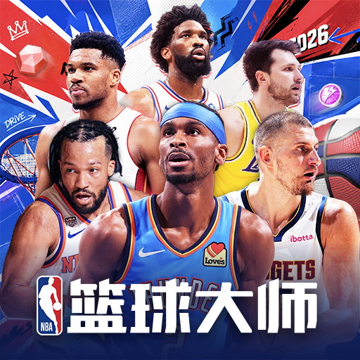 美职篮篮球大师 图标