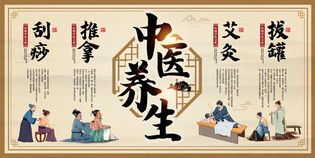 中医通全部版本收录汇总