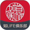 首旅如家 图标