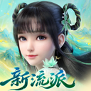 梦幻新诛仙 图标