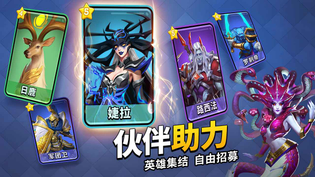 谜题大陆全部版本大全