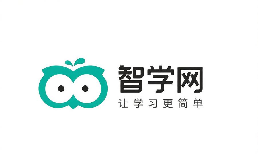 智学网App所有版本收录