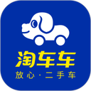 淘车车 图标