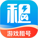 闪电租号玩 图标