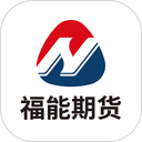 福能期货 图标
