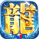 部落传奇 图标