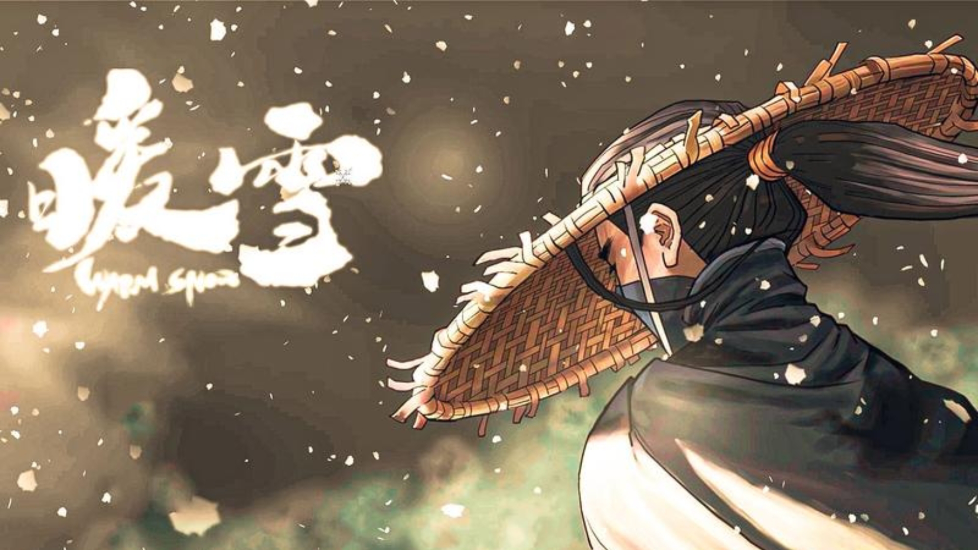 暖雪全部版本推荐榜单
