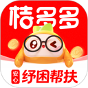 桔多多 图标