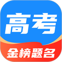 阳光高志愿网 图标