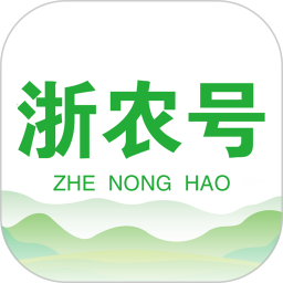 浙农号 图标