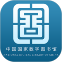 国家数字图书馆 图标