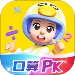 数学天天练 图标