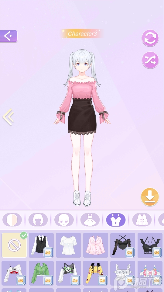Magic Princess安装器 截图 1