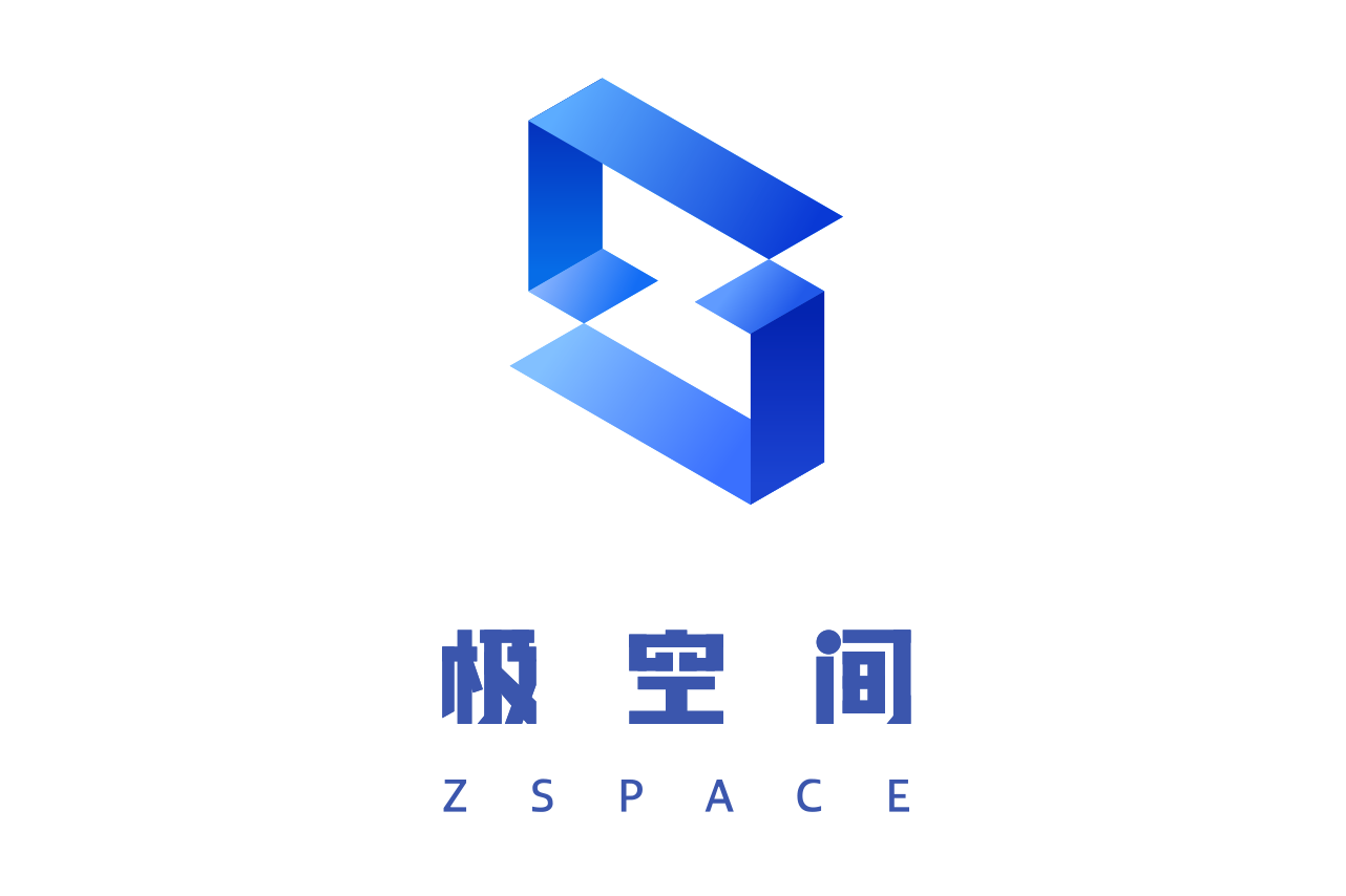极空间全部版本汇总