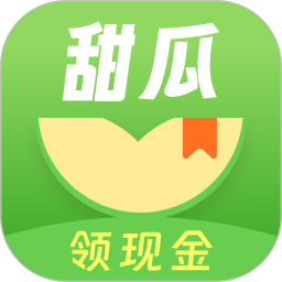 甜瓜小说 图标